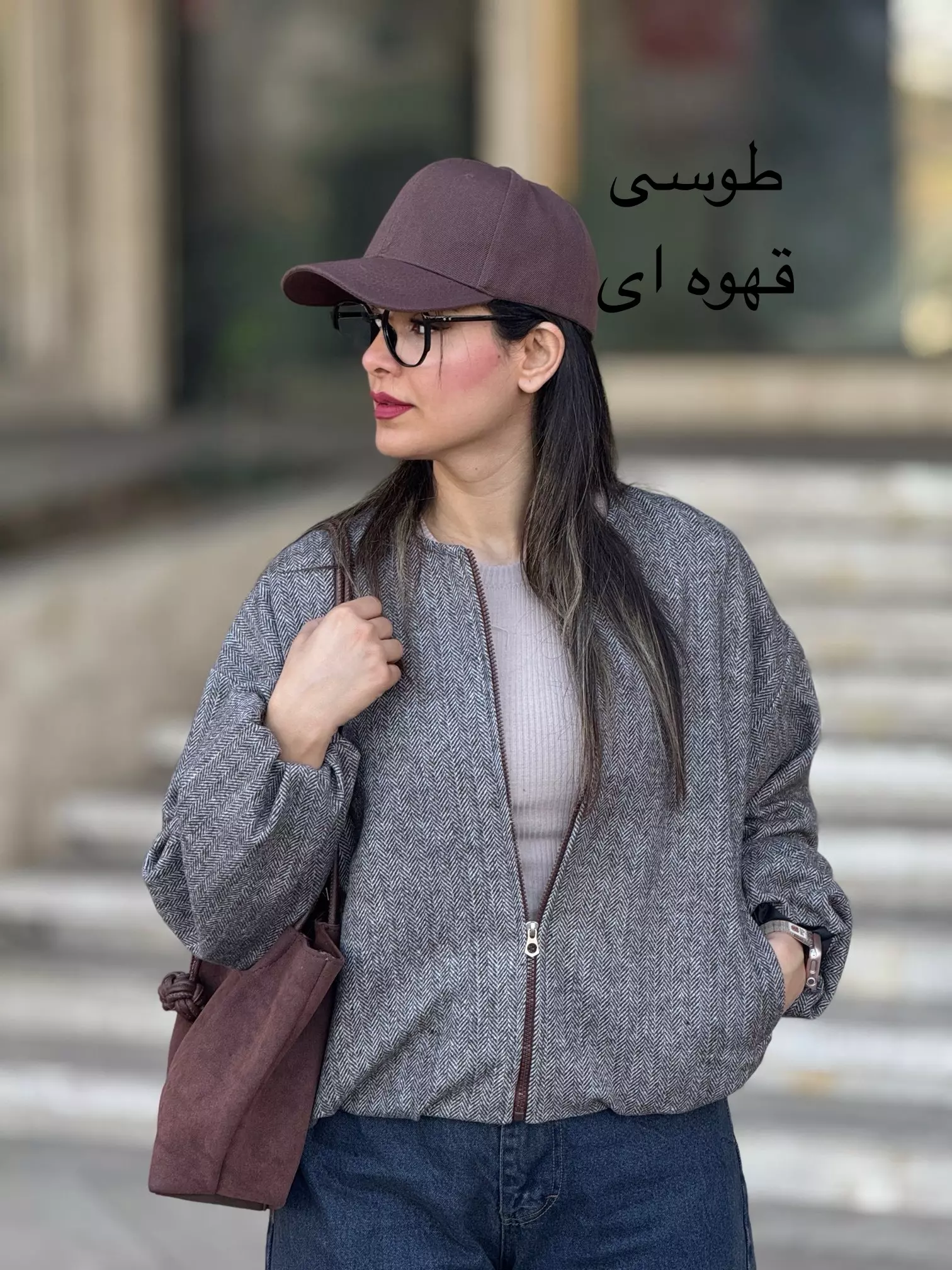 بامبر فوتر آستردار ویولا